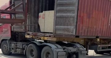 丽江 黄金麻荔枝面毛板