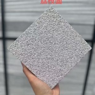 丽江芝麻灰荔枝面