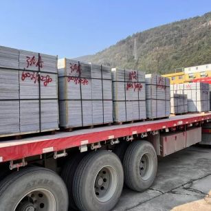 丽江 芝麻灰地铺石出货日常