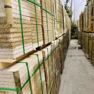 丽江 黄金麻花岗岩荔枝面地铺石