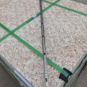 丽江 黄金麻火烧面地铺石