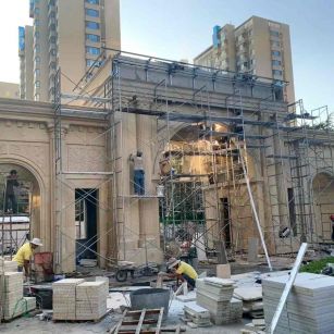 丽江 黄金麻荔枝面花岗岩小区门楼外墙干挂