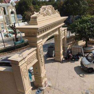 丽江 黄金麻荔枝面花岗岩别墅门楼