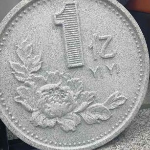 丽江 芝麻白异型加工雕刻