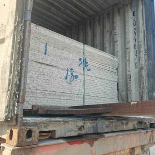 丽江 芝麻白花岗岩石材3.0公分光面毛板装柜出货