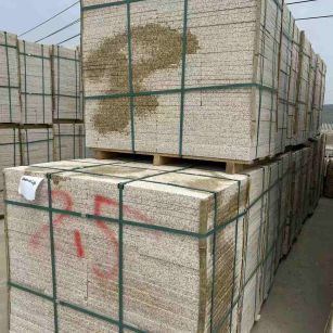 丽江 黄金麻花岗岩石材荔枝面地铺石2.5*300*600