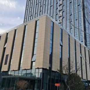 丽江 黄金麻花岗岩外墙干挂