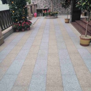 丽江 黄金麻白麻荔枝面庭院铺装展示