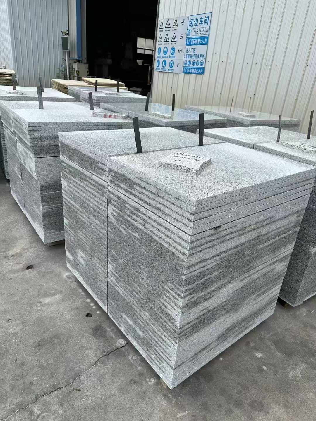 丽江 白麻光面干挂成品